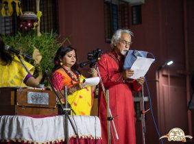 Panthashala Home Gallery Cultural Programme Shantiniketan