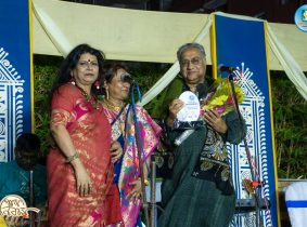 Panthashala Shantiniketan Cultural Programme 2