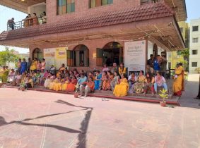 Panthashala Shantiniketan Cultural Programme 4