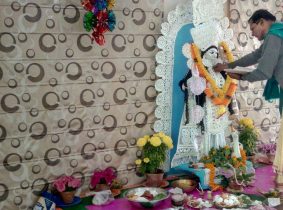 Panthashala Shantiniketan Cultural Programme 5