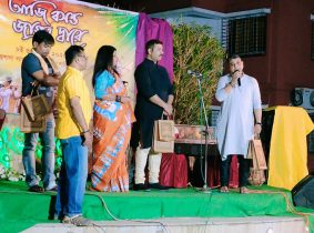 Panthashala Shantiniketan Cultural Programme 6